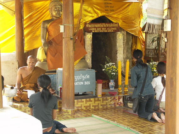 2005 06 Thailand 147