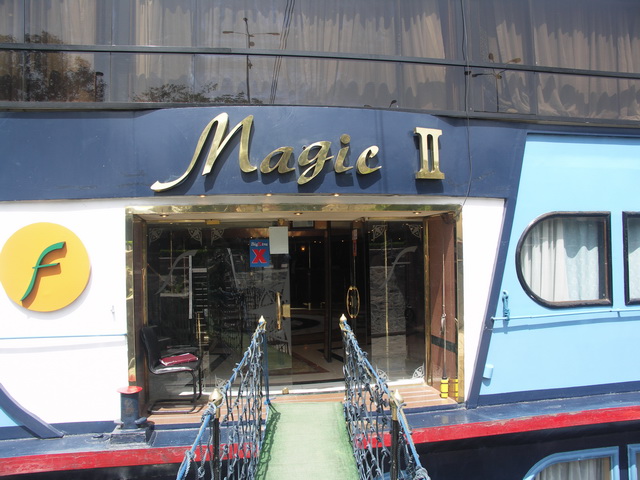 2009 04 Aegypten 011