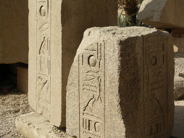 2009 04 Aegypten 164