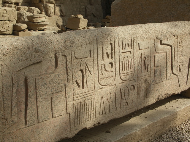 2009 04 Aegypten 168