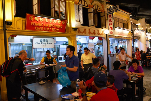 2019 03 03 AIDA Asien 284