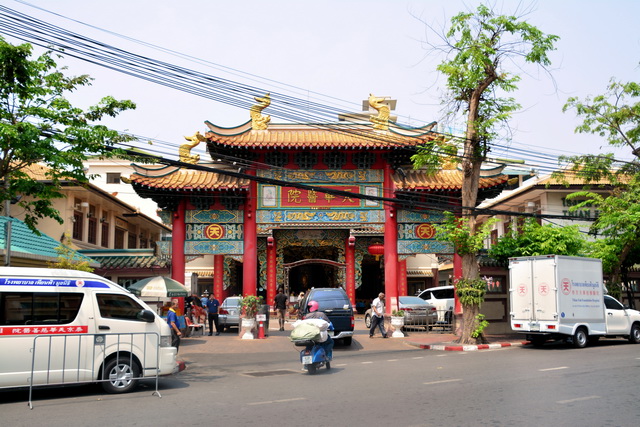 2019 03 03 AIDA Asien 282