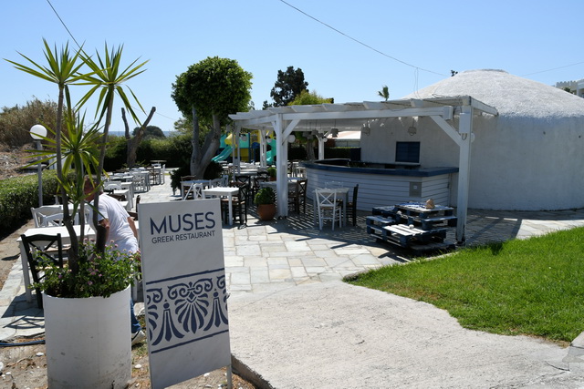 2019 06 16 Hotel Touareg Kapverden 025a