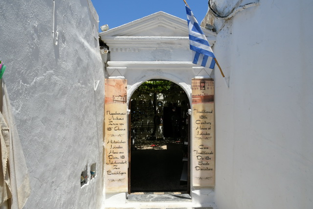 2020 07 23 Hotel Labranda Blue Bay Rhodos 264