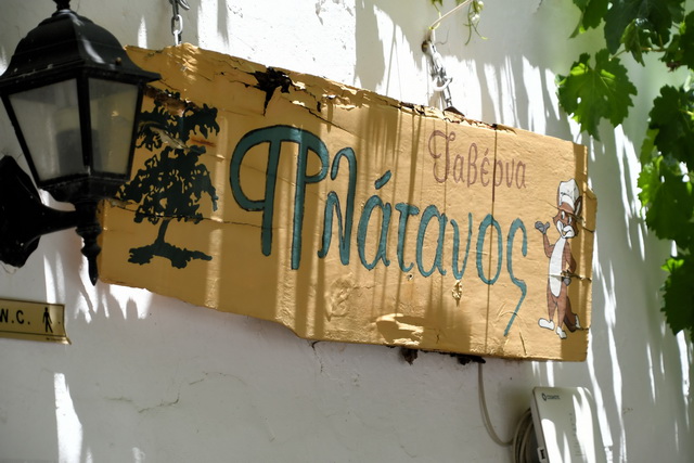 2018 09 30 Sdtirol Hotel Oswald von Wolkenstein 192