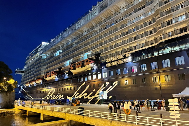 2018 03 24 Embach Sporthotel 126