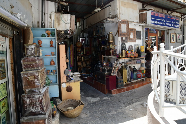 2022 04 08 AIDA Bella Transferfahrt Dubai Mallorca 221